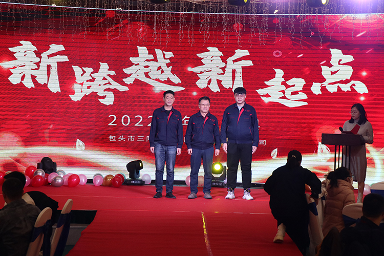 1675850008641866.jpg 突出貢獻(xiàn)獎(jiǎng).jpg