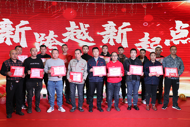 1675850024301059.jpg 生產(chǎn)標(biāo)兵.jpg