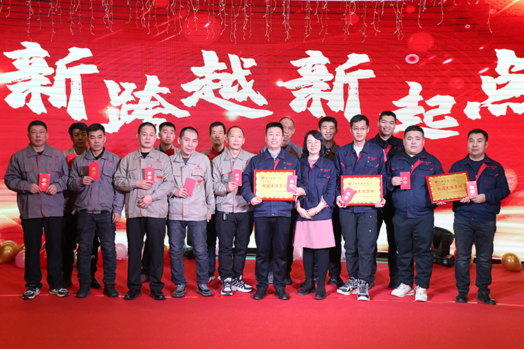 1675850038163521.jpg 抗疫先進(jìn)集體.jpg