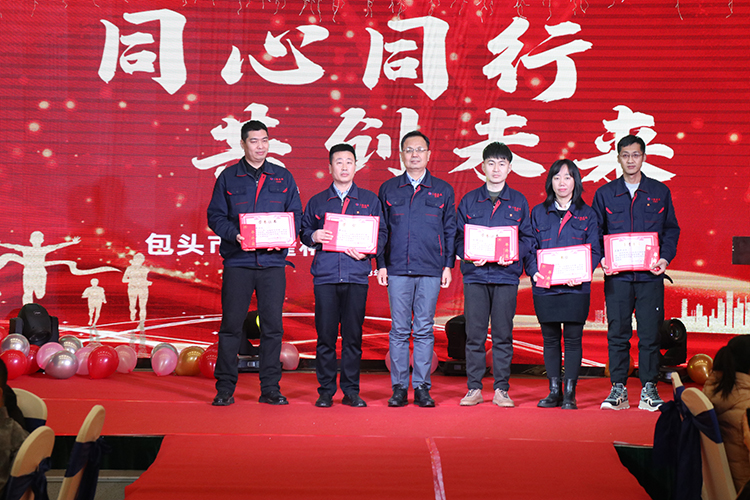 1675850066800783.jpg 節(jié)約獎(jiǎng).jpg